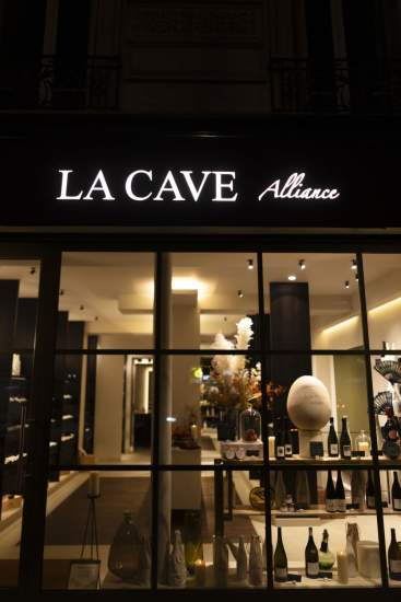 Cave à Vin Paris 5 · Restaurant Alliance